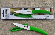 Керамический нож NEO CERAMIC (длина лезвия 100 мм)